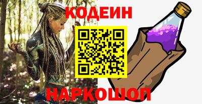 гидра Берёзовский