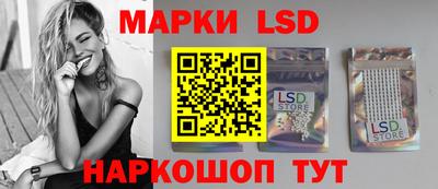 гашиш Бийск