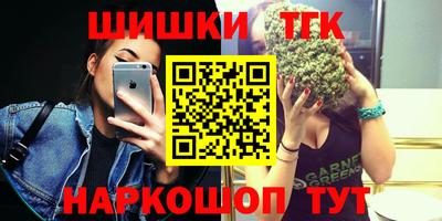 эйфоретик Беслан