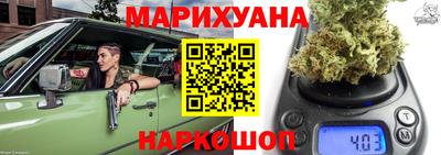 эйфоретик Беслан