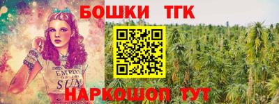 эйфоретик Беслан