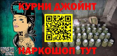 эйфоретик Беслан