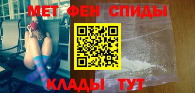 гашиш Бийск