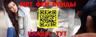 гидра Берёзовский