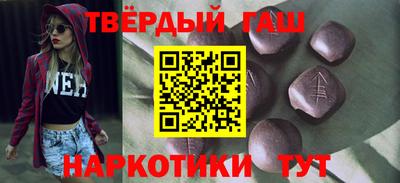 mix Магнитогорск
