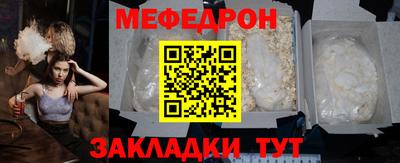 гашиш Бийск