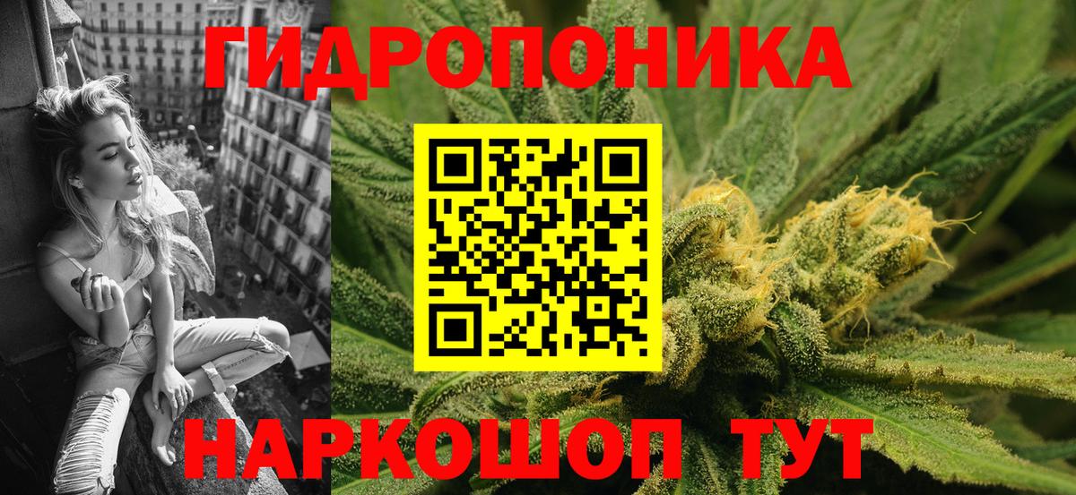 Шишки марихуана VHQ Ишимбай